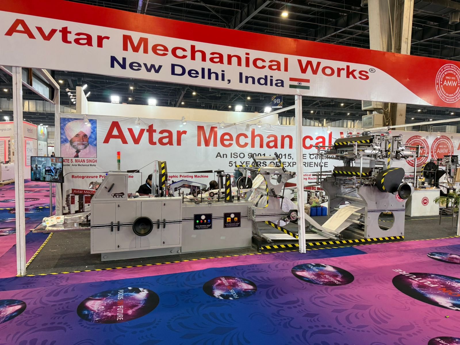Avtar Mechanical Works