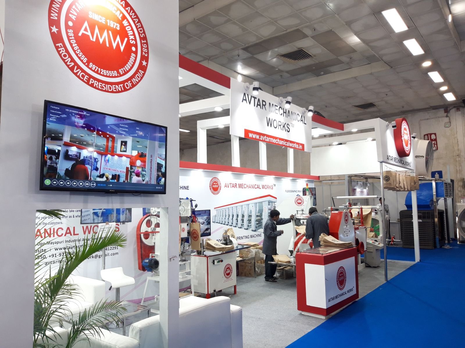 Avtar Mechanical Works