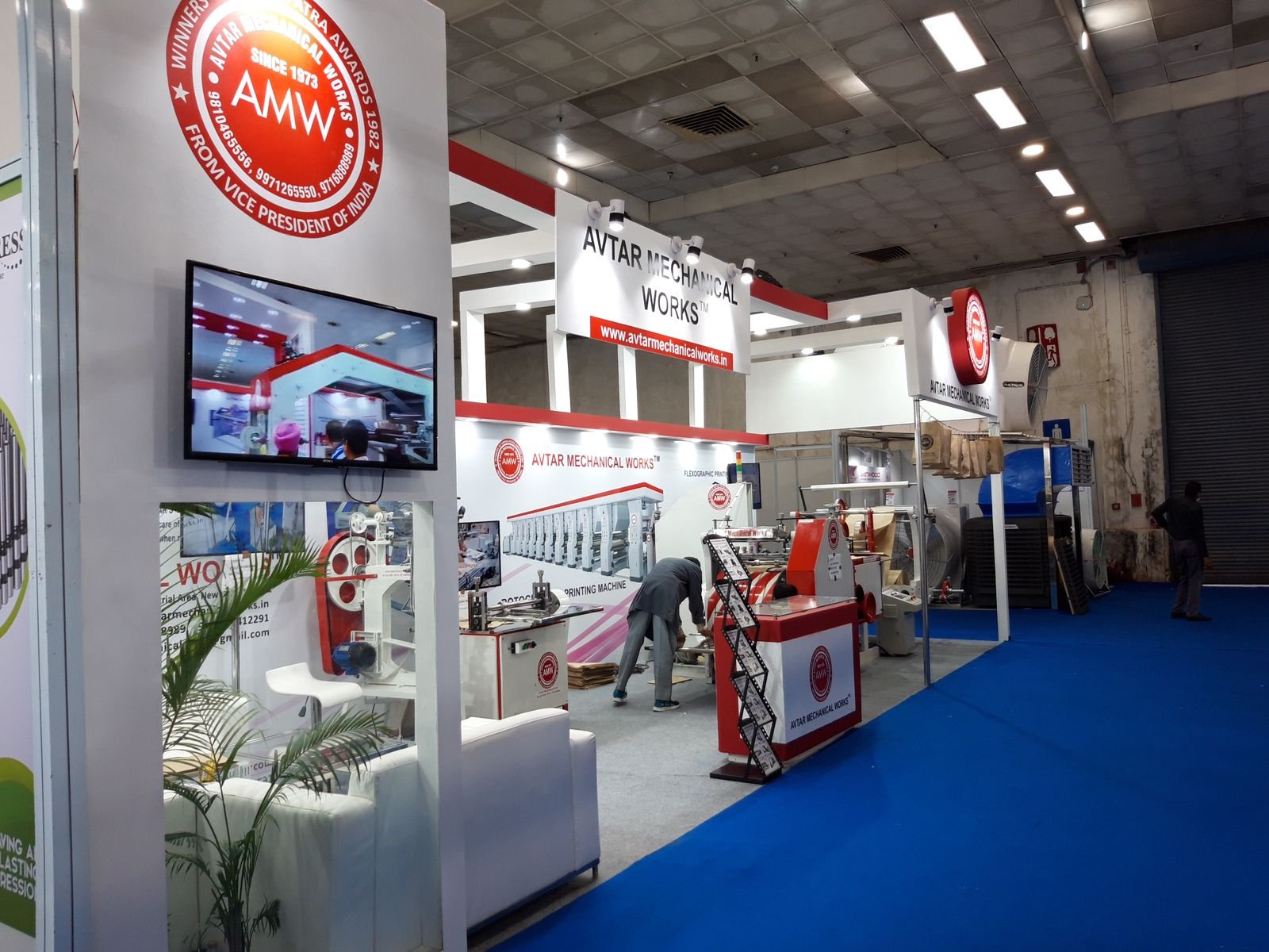 Avtar Mechanical Works