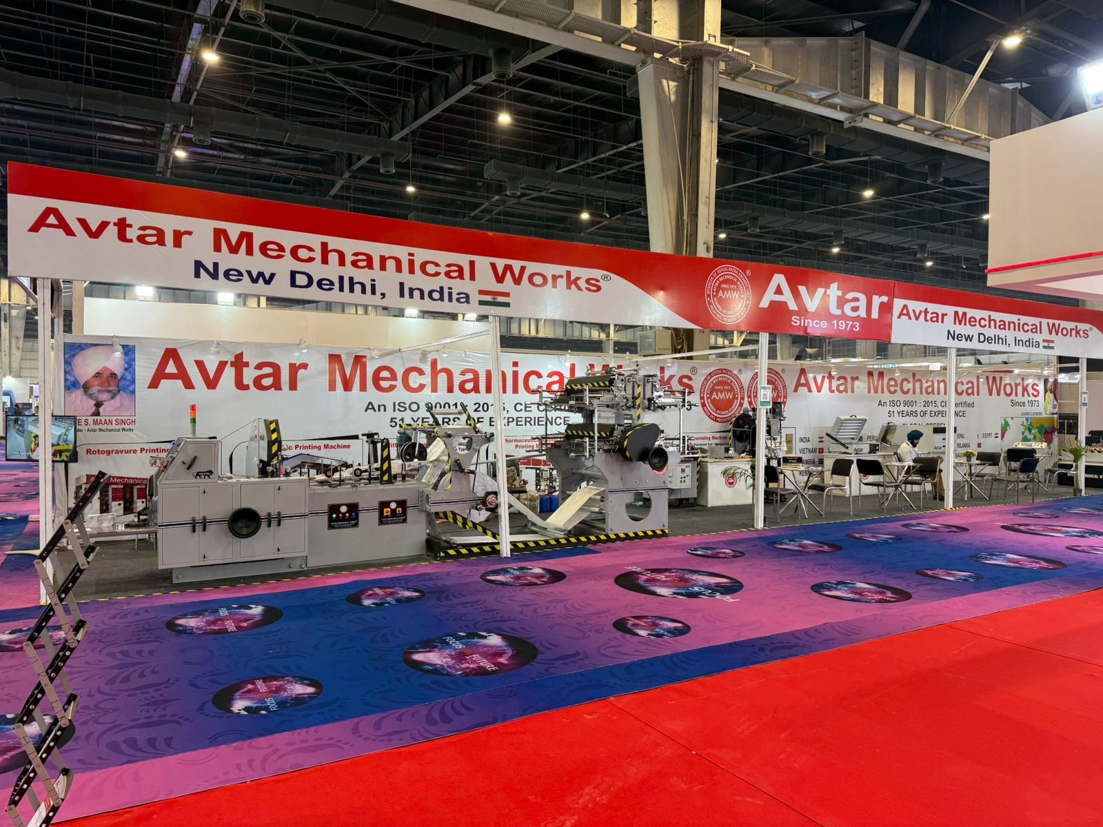Avtar Mechanical Works