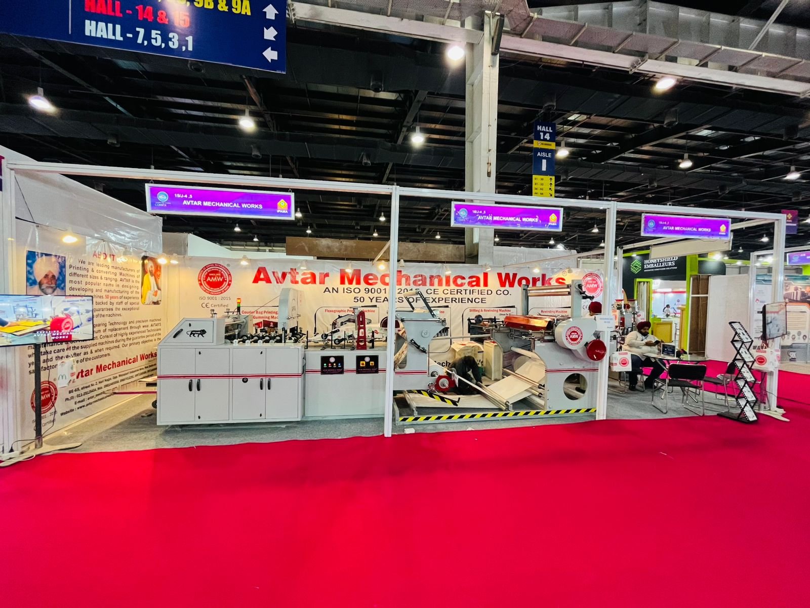 Avtar Mechanical Works