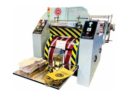 Pouch Packing Machine - Main Image